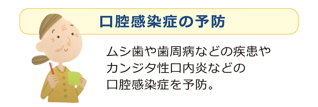 slide-03.jpg