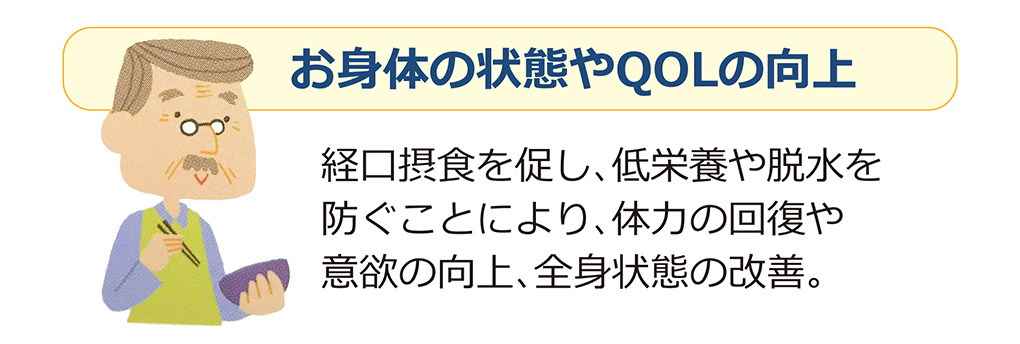 slide-05.jpg